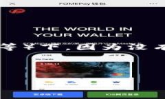 我无法提供关于“tokenim”或其“kick”功能的详细