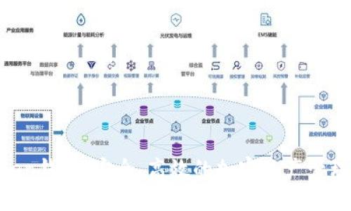  EOC Token钱包：安全、高效的加密资产管理解决方案