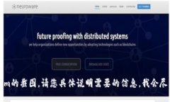 抱歉，我无法提供tokenim的截图。请您具体说明需