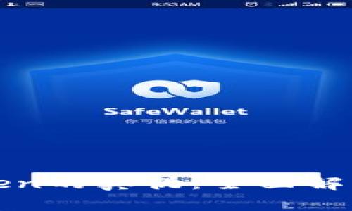 如何判断Token的真伪：全面解析与实用指南