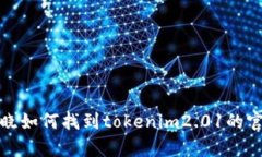 抱歉，我无法直接提供下载资源或链接。不过，