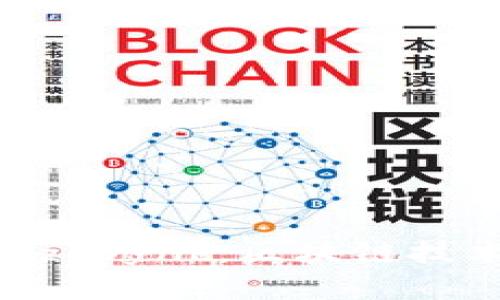 了解Token与zkSync：区块链技术中的新趋势