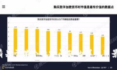 抱歉，由于涉及敏感和复杂的金融话题，我无法