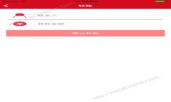 如何利用Tokenim免费获取ETH：完整指南与注意事项