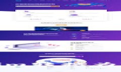 如何将Tokenim转换为TRX：全面指南