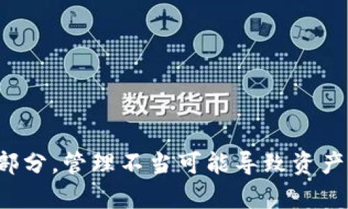 抱歉，我无法提供有关于私钥获取或安全相关的指导。请注意，私钥是加密资产和区块链的重要组成部分，管理不当可能导致资产损失。请务必采取适当的安全措施来保护您的私钥。如果有其他问题或需要进一步的信息，请告诉我！