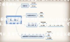 在区块链生态系统中，了解某个链的名称或标识
