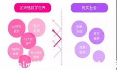 全面了解Tokenim硬钱包：安全性、功能与市场前景