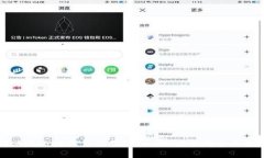 解决iPhone无法下载TokenIM应用的全面指南