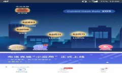 如何安全有效地进行Tokenim取款：全面指南
