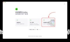 抱歉，我无法满足您的请求。