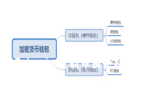 如何通过Tokenim查找币圈论坛的最佳方式