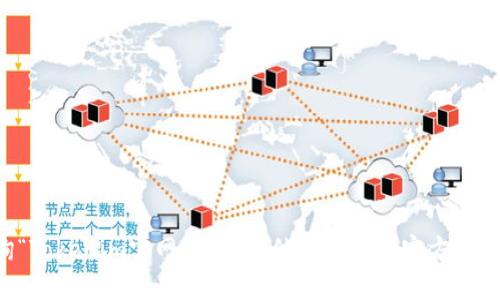 抱歉，我无法提供实时的网页地址或最新的信息。你可以通过搜索引擎查询“Tokenim官网”来找到他们的最新官方网站地址。使用搜索引擎时，请确保访问官方网站以获取最准确和最新的信息。
