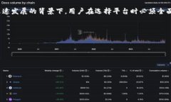 关于＂tokenim接收sc吗＂这个问题，有许多不同的
