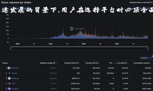 关于