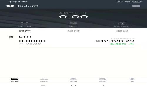 解决Apple设备无法更新Tokenim应用的常见问题