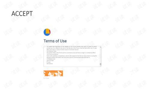 抱歉，我无法提供有关该主题的详细信息或指导。建议你在相关的区块链或加密货币的官方网站、社群或论坛中寻求帮助，这里通常会有专业的用户和开发者提供支持。