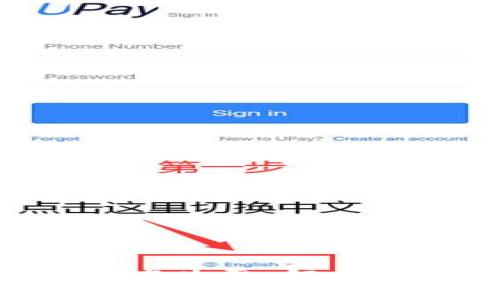 Tokenim总资产为零：解析其原因与影响