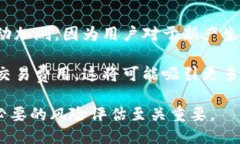 Tokenim是否支持BCH分叉?Tokenim作为一家数字资产交