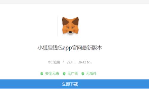 IM钱包提现人民币的全面指南