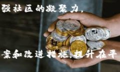   如何解决TokenIM无法兑换的问题？ /  guanjianci T