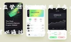 在当前的加密货币市场中，Tokenim作为一个新兴的