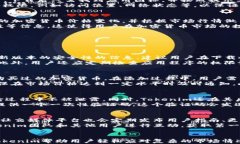   如何下载和安装Tokenim最新版：全方位指南 / 关
