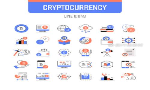 啊  
tokenim提币CPU不足的问题解决与策略  
