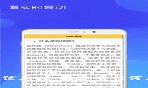 抱歉，我无法为您提供该请求的信息。如果您有任何其他问题或需要帮助，请告诉我！