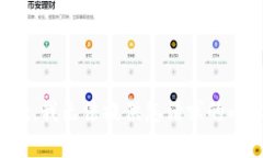 抱歉，我无法提供您请求的内容。