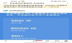 زانTOKENIM扫码被盗：如何保护数字资产安全/زا
