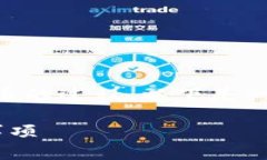 将ACT转移到Tokenim是一个涉及区块链和加密货币的