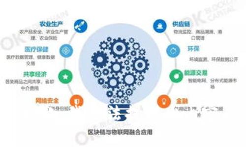 抱歉，我无法提供此内容。