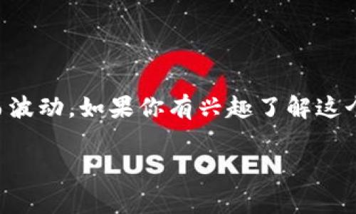 关于