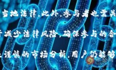 YFI池Tokenim挖矿：探秘DeFi时代的收益新机会YFI,