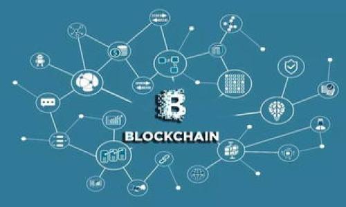 


全面解析比特币钱包Armory：安全性、功能与使用指南