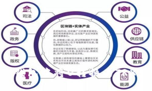如何在TP钱包中将U转换为TRX：详细指南