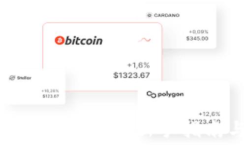 i比特币钱包注册送币:新手指南与最佳实践