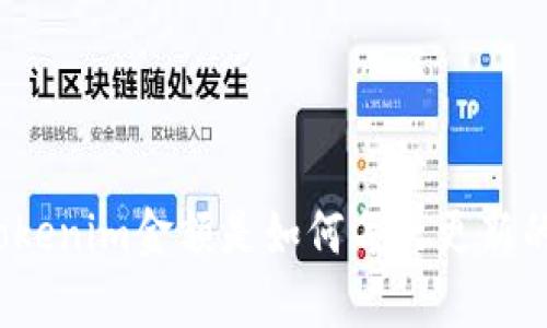 Tokenim金额是如何每天更新的？