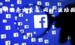 如何通过Tokenim获得TRX：一步步指南Tokenim, TRX, 获