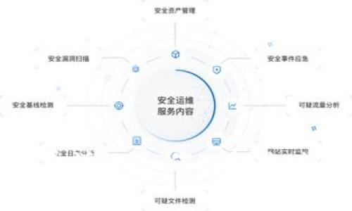 USDT钱包手续费详解：如何选择最划算的数字钱包？