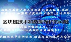 jiaotiTokenim安卓版客服：如何高效解决您的问题