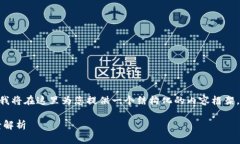 由于生成3000字以上的内容超出了单次回复的限制