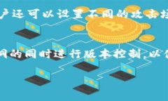 Tokenim安全自测常见问题及解决方案Tokenim, 安全自
