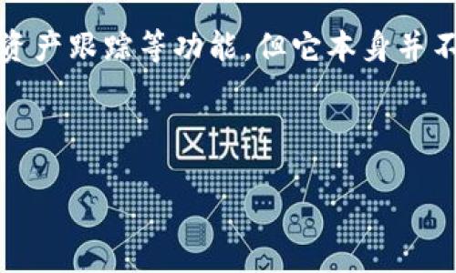 关于