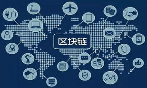 

如何选择合适的比特币官网手机钱包？