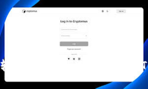如何轻松创建自己的加密钱包Token
