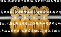 在填写Tokenim身份名称时，通常需要遵循以下步骤