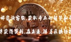   tokenim实现自动转账的完整指南 /  guanjianci toke