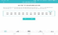 IM钱包最多能创建多少个钱包？详细解析与使用指